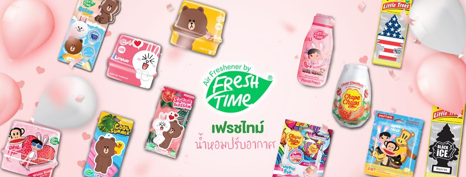 Paul Frank Air Freshener, Paul Frank Air Freshener รีวิว, Paul Frank Air Freshener ราคา, Paul Frank Air Freshener เจลหอมปรับอากาศ, Paul Frank Air Freshener เจลหอมปรับอากาศ กลิ่นฟอลรัลเฟรช, Paul Frank Air Freshener เจลหอมปรับอากาศ กลิ่นฟอลรัลเฟรช 200g, เจลหอมปรับอากาศ ยี่ห้อไหนดี, พอลแฟรงค์, เจลหอมปรับอากาศ pantip